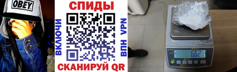 Amphetamine 98%  Зарайск 