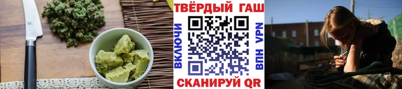 Cannafood конопля  где найти   Зарайск 