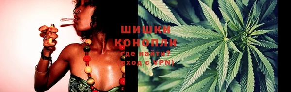 МДМА Мегион