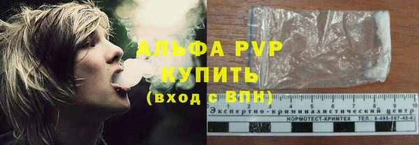 МДМА Мегион