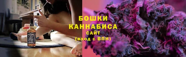 кокаин премиум Медногорск
