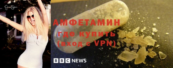кокаин премиум Медногорск