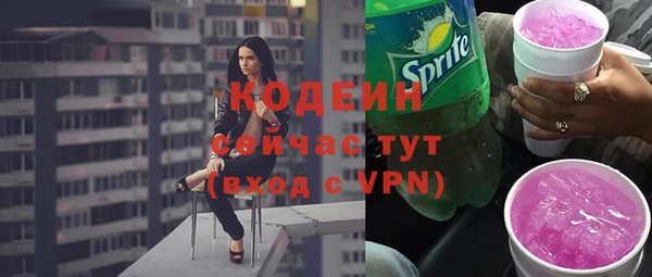 кокаин премиум Медногорск