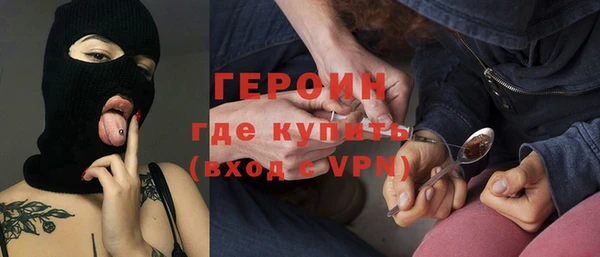 МДМА Мегион