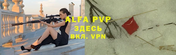 МДМА Мегион