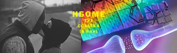 бутик Вяземский