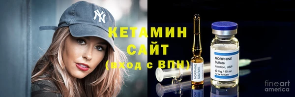 МДМА Мегион