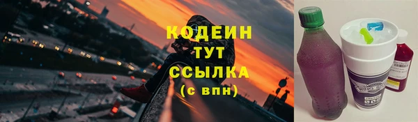 МДМА Мегион