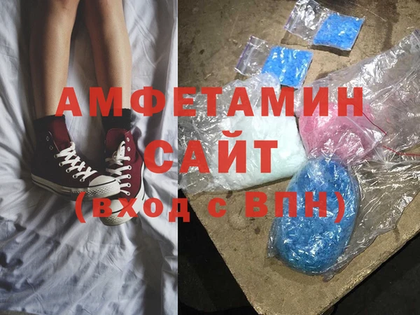 кокаин премиум Медногорск