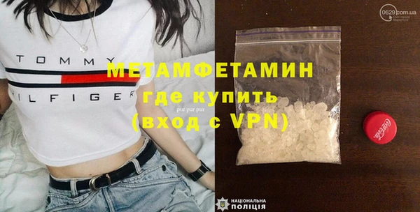 кокаин колумбия Бородино