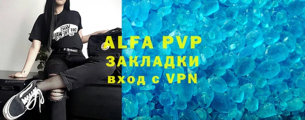 кокаин премиум Медногорск