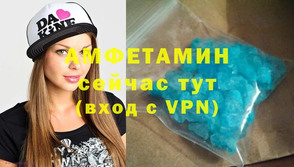 кокаин премиум Медногорск