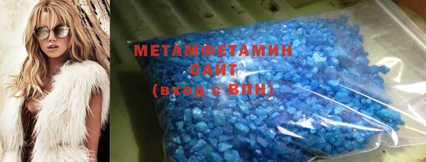 МДМА Мегион