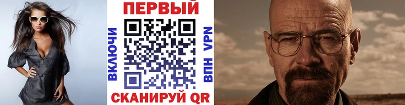 Метамфетамин витя  МЕГА ссылка  Зарайск  купить наркоту 